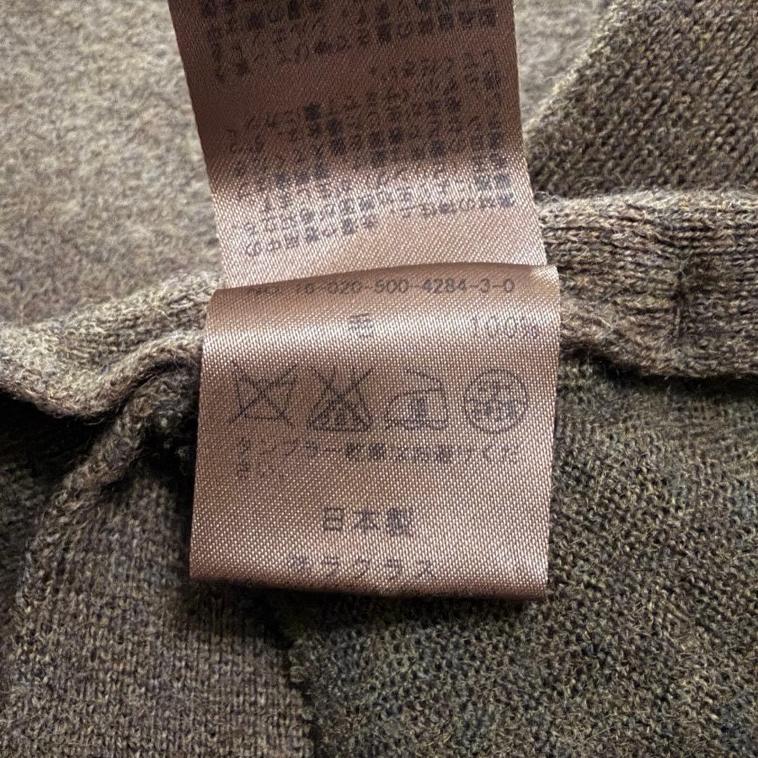 ドゥーズィエムクラス MUSE ウール混 ロングニットガウン コート ブラウン