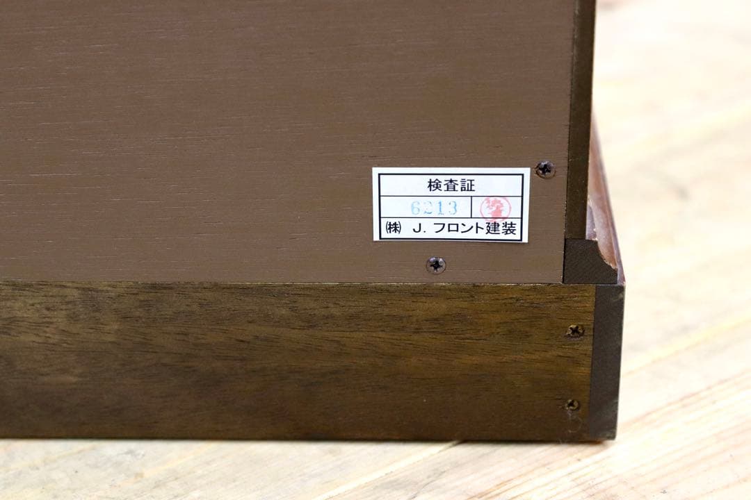 GMIO39○DREXEL HERITAGE / ドレクセルヘリテイジ トライユ