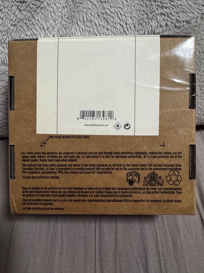 新品未開封品　ルラボ　マッチャ26