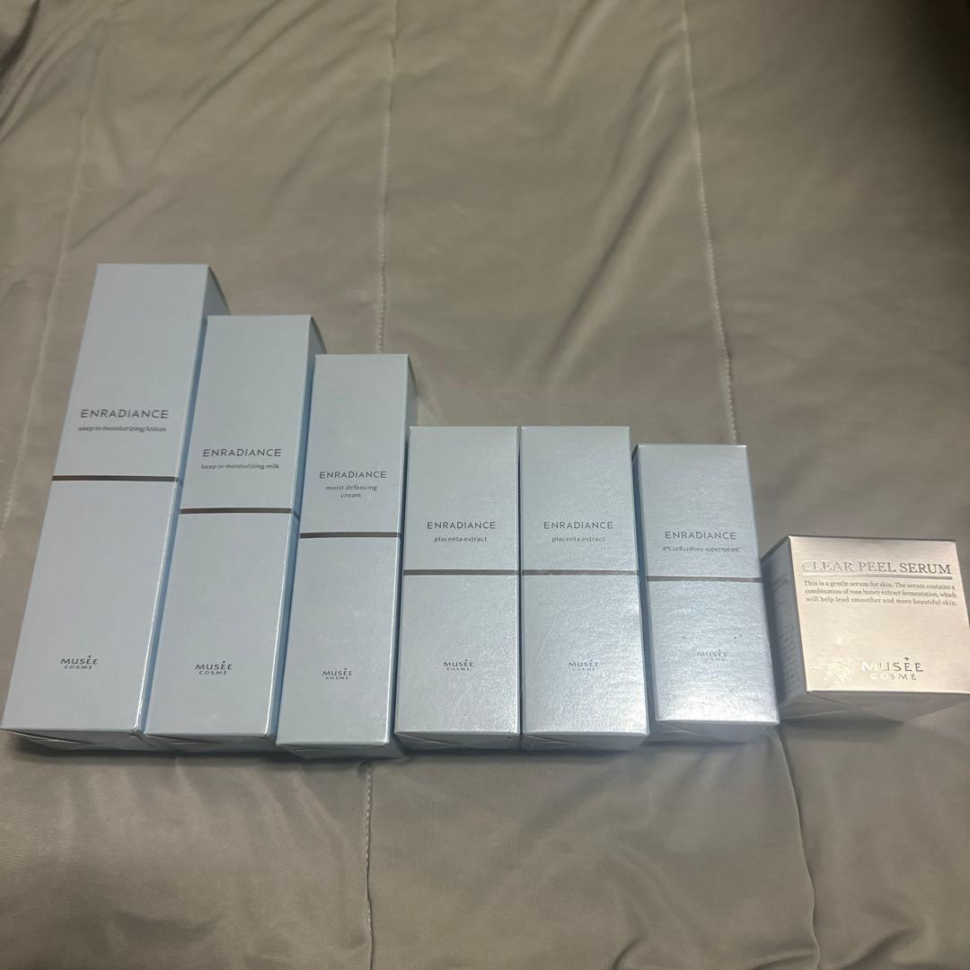 ミュゼコスメ 7点セット