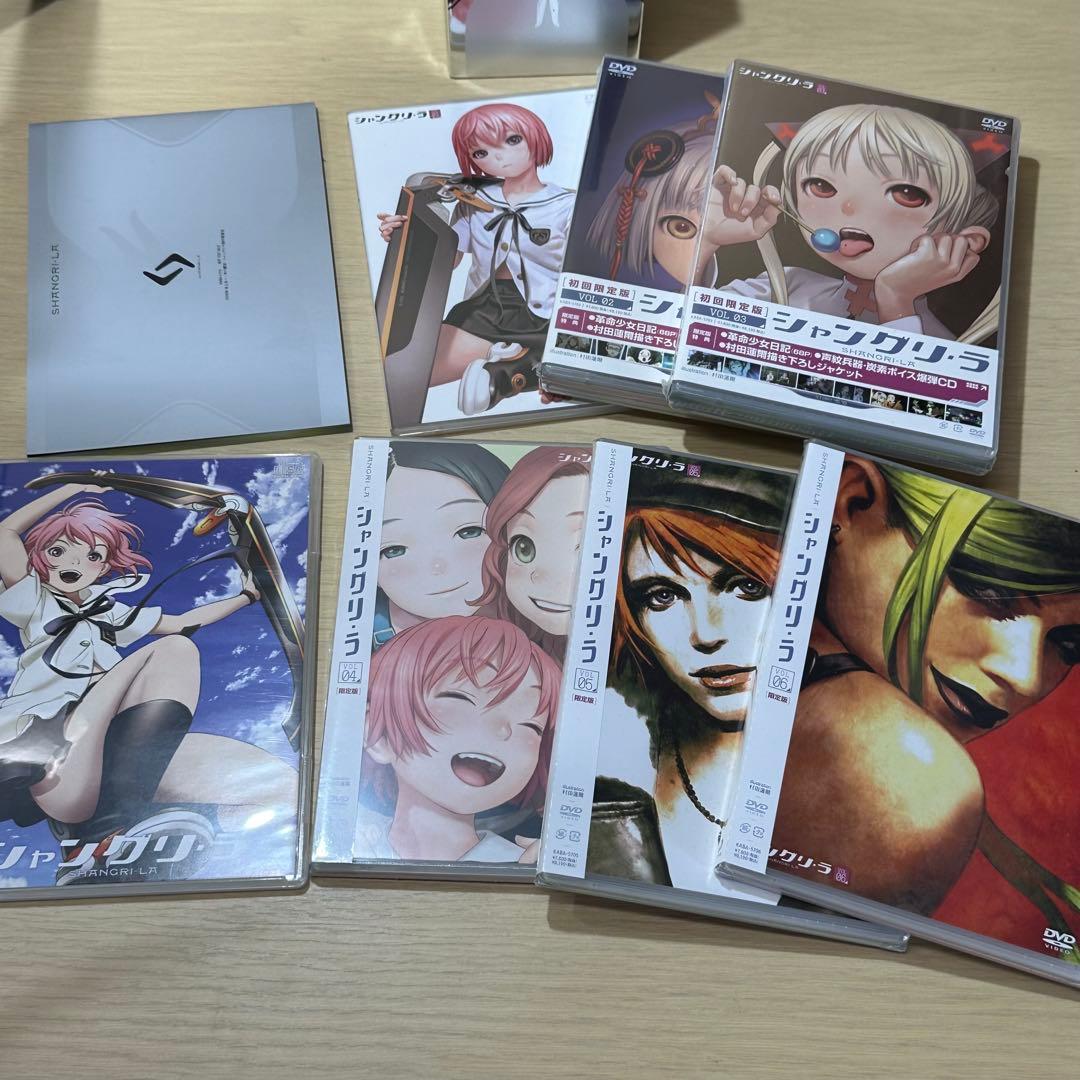 未開封多数　シャングリ・ラ　DVD　初回限定版　全6巻セット　全話セット