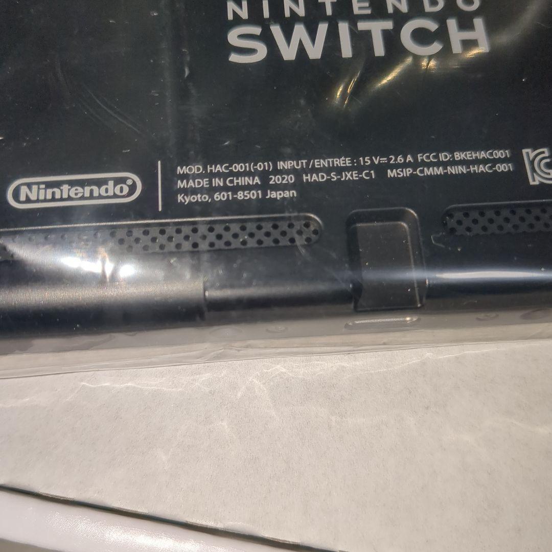 【未使用に近い】 バッテリー強化型 Nintendo Switch 本体 グレー