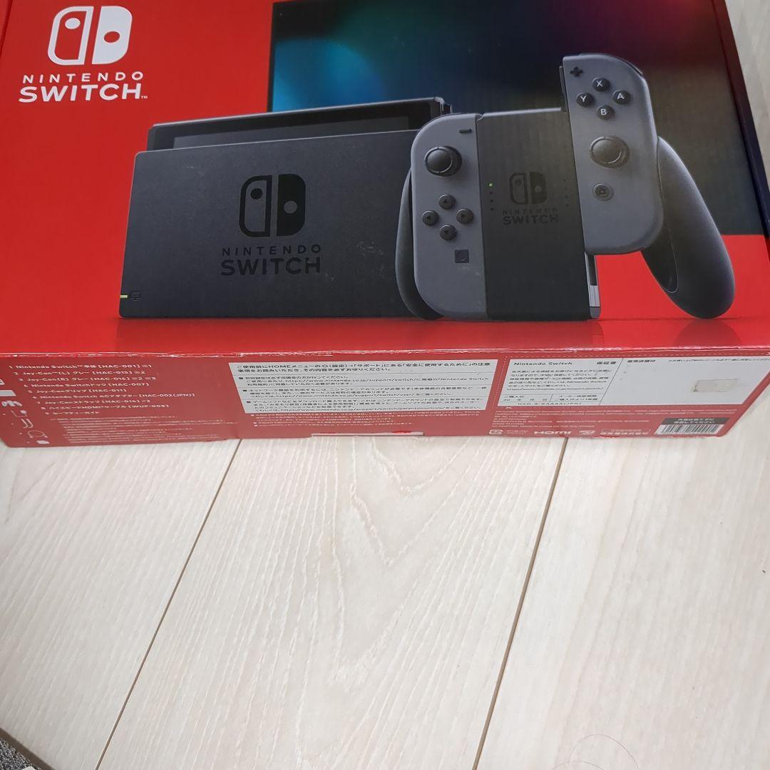【未使用に近い】 バッテリー強化型 Nintendo Switch 本体 グレー
