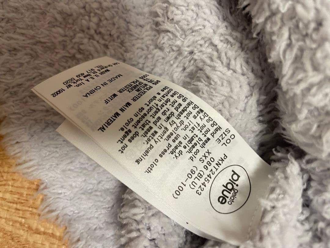 Steiff シュタイフ　上下セット　ブルー　90サイズ　100サイズ