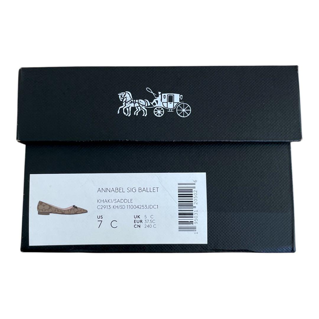 極美品　コーチ　シグネチャー　フラットシューズ　パンプス　リボン　ロゴ　24㎝