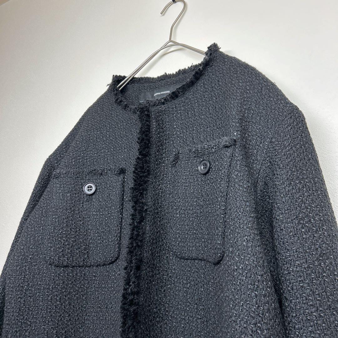 24時間限定価格　ジャーナルスタンダード　ツイードノーカラージャケット　フリンジ