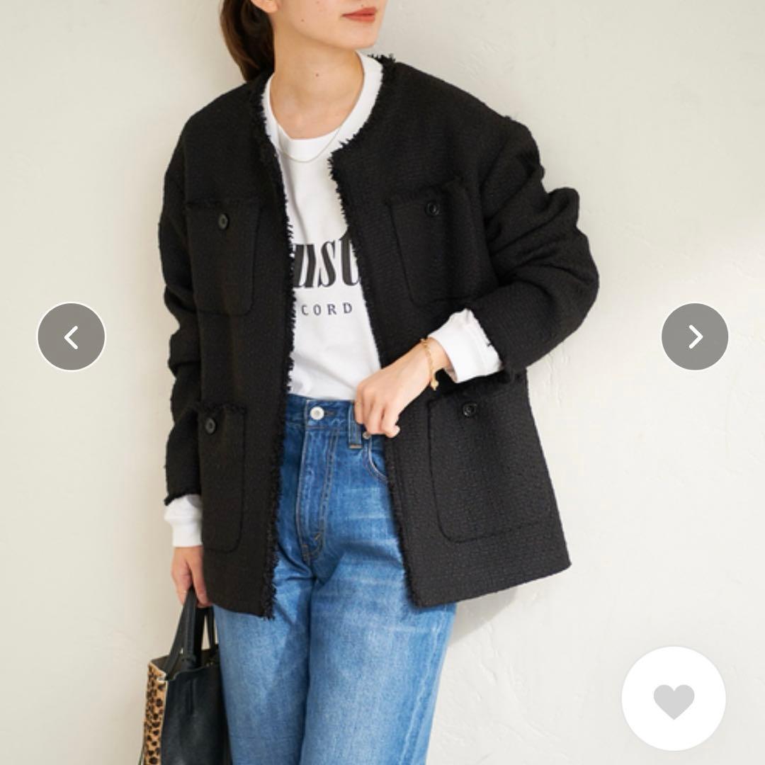 24時間限定価格　ジャーナルスタンダード　ツイードノーカラージャケット　フリンジ