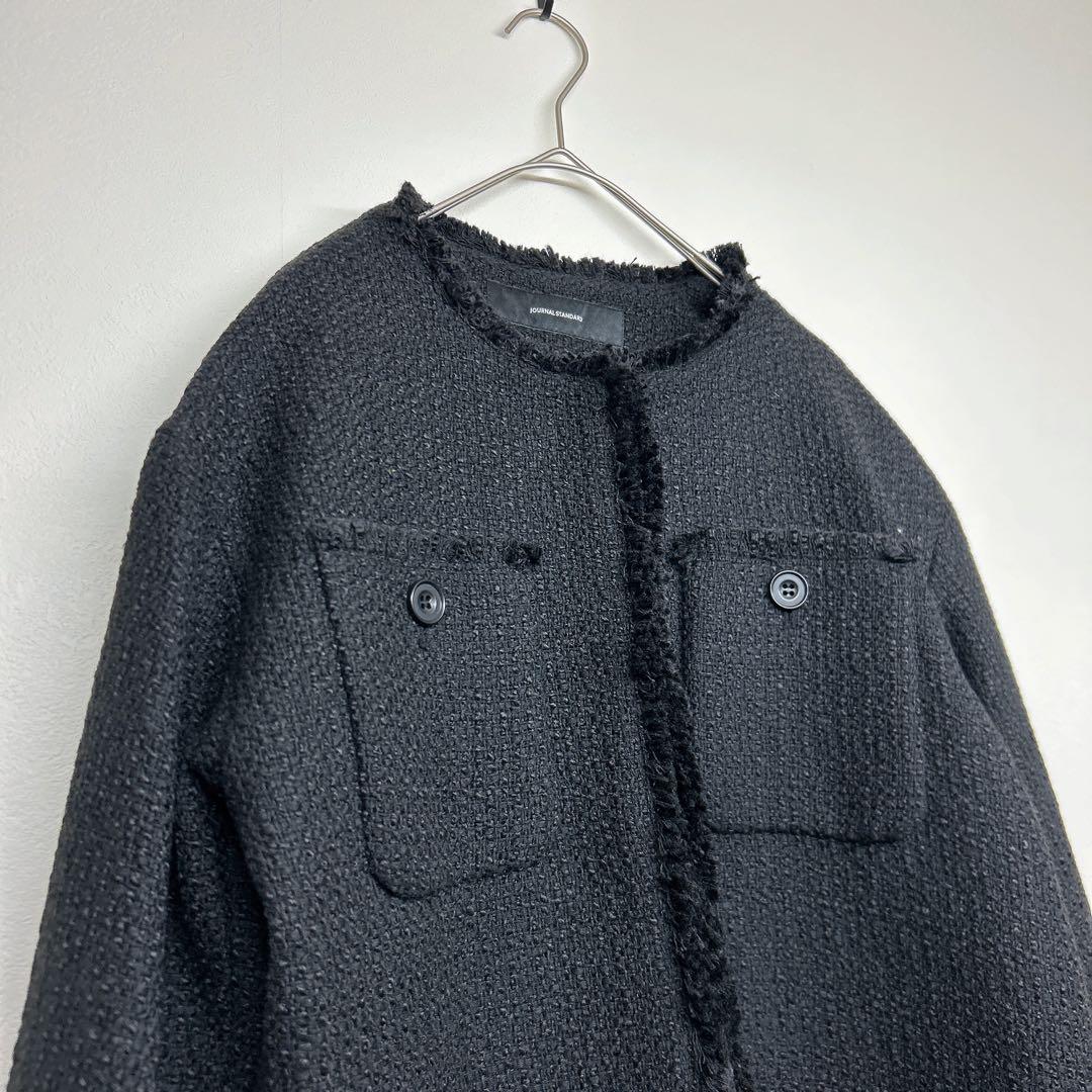 24時間限定価格　ジャーナルスタンダード　ツイードノーカラージャケット　フリンジ