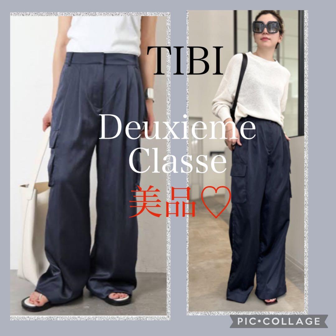 現行品♡ TIBI サテンカーゴ　Deuxieme Classe