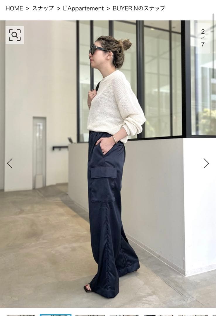 現行品♡ TIBI サテンカーゴ　Deuxieme Classe