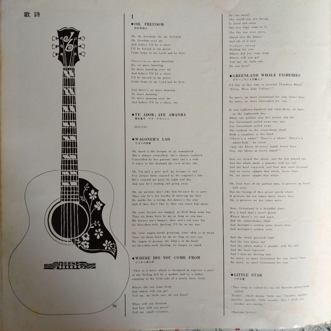 洋楽 GOLDEN FOLK FESTIVAL Double Deluxe