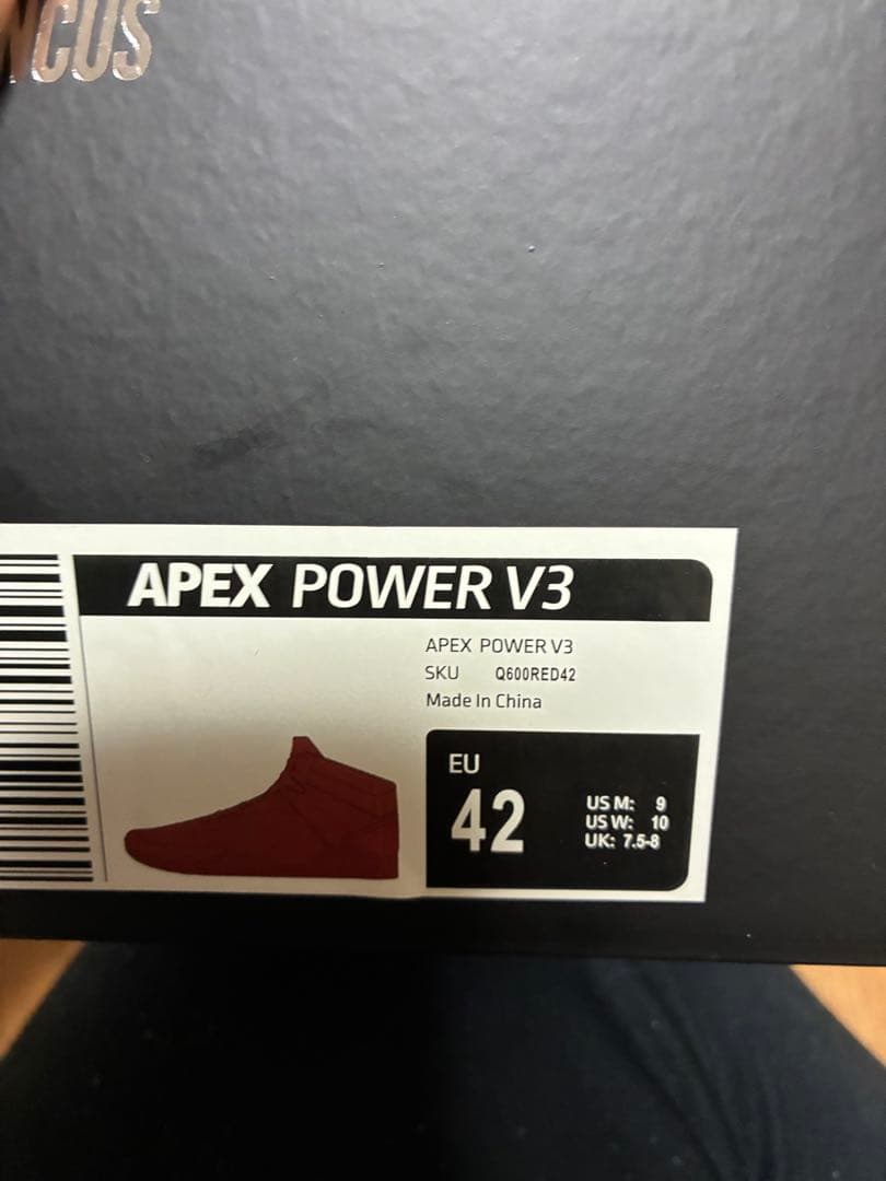 K*u様 AVANCUS APEX POWER V3 レッド