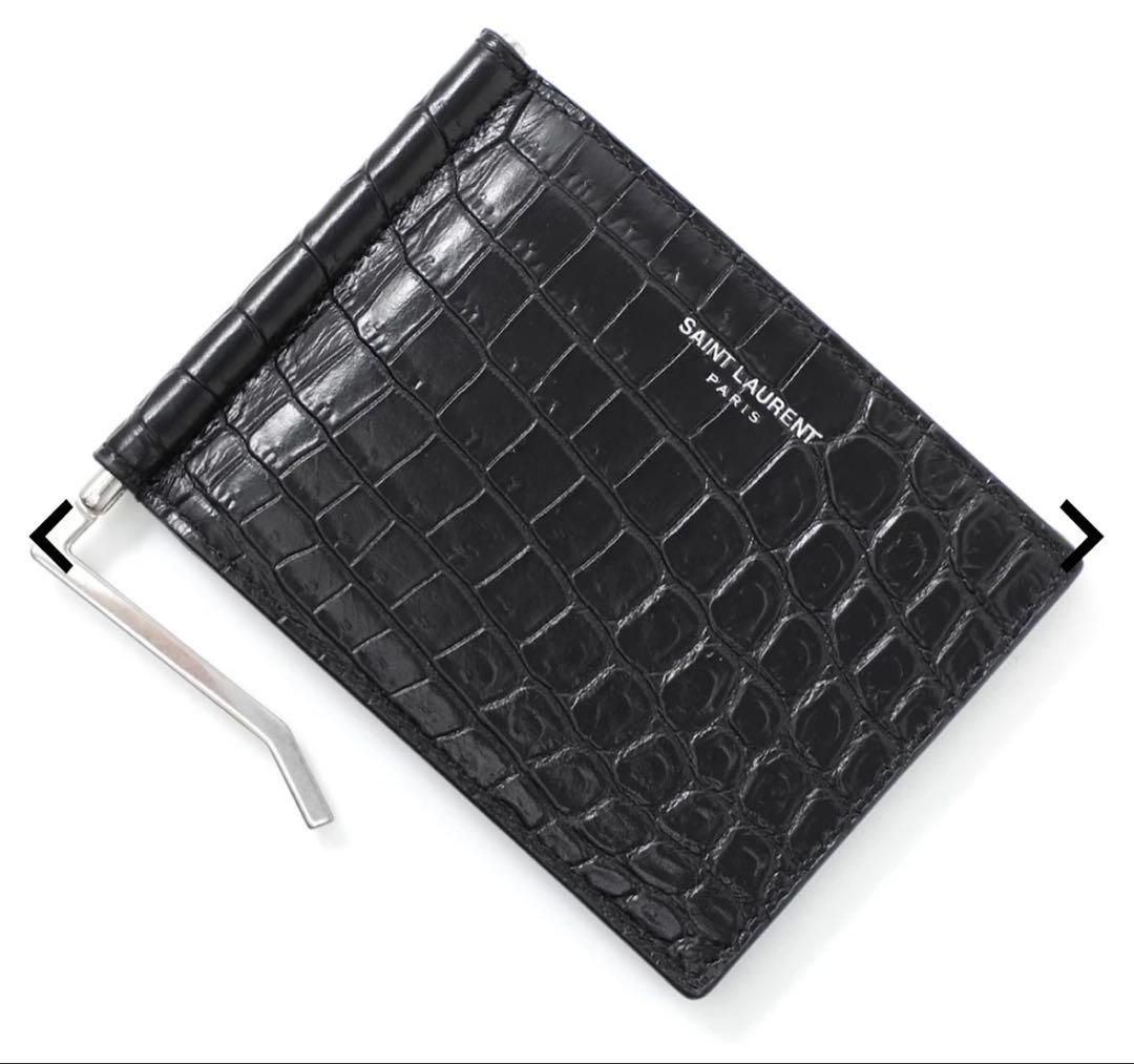 SAINT LAURENT ブラック クロコダイル 二つ折り財布 マネークリップ