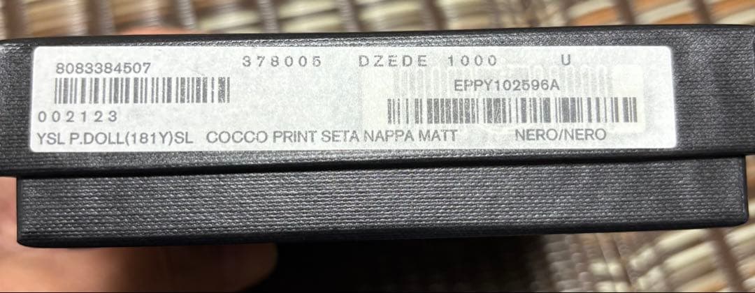 SAINT LAURENT ブラック クロコダイル 二つ折り財布 マネークリップ