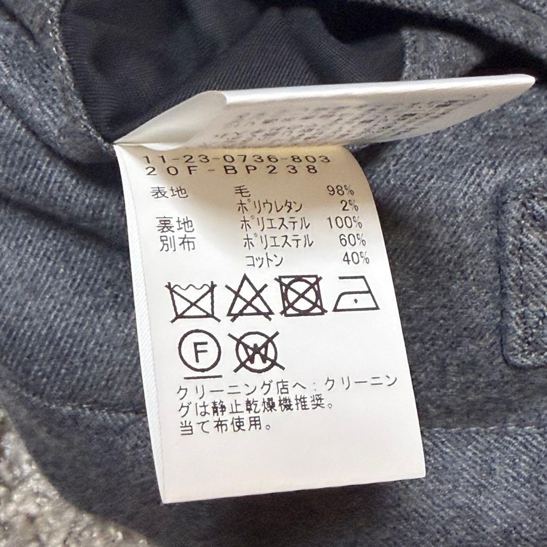 パンツ BEAMS+ IVY Trousers Ankle-Cut Flannel