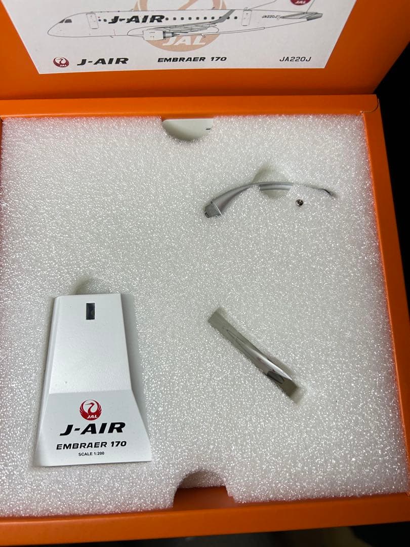 【マロン】jcwings J-Air E170 JA220J 1/200
