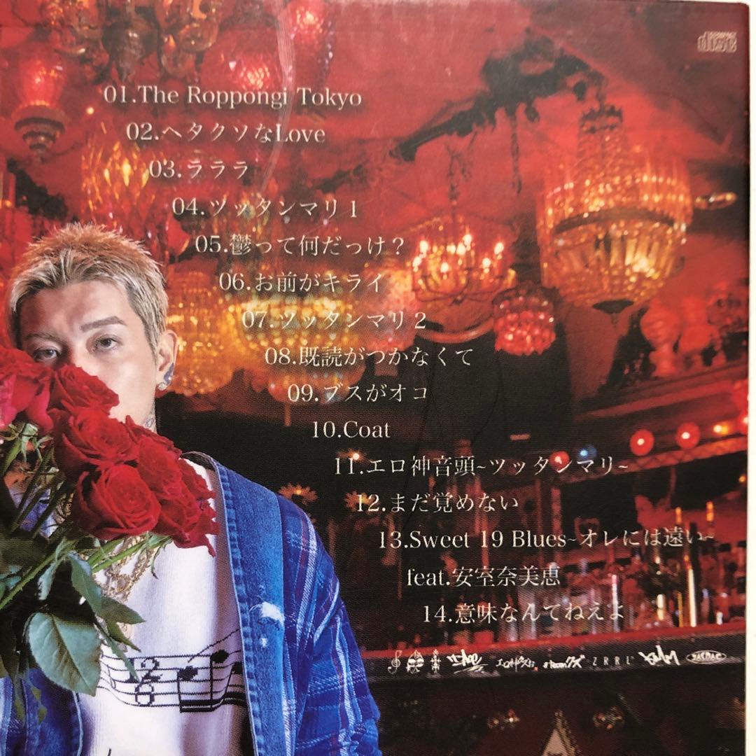 t-Ace CD DVD 6枚セット 日本語ラップ