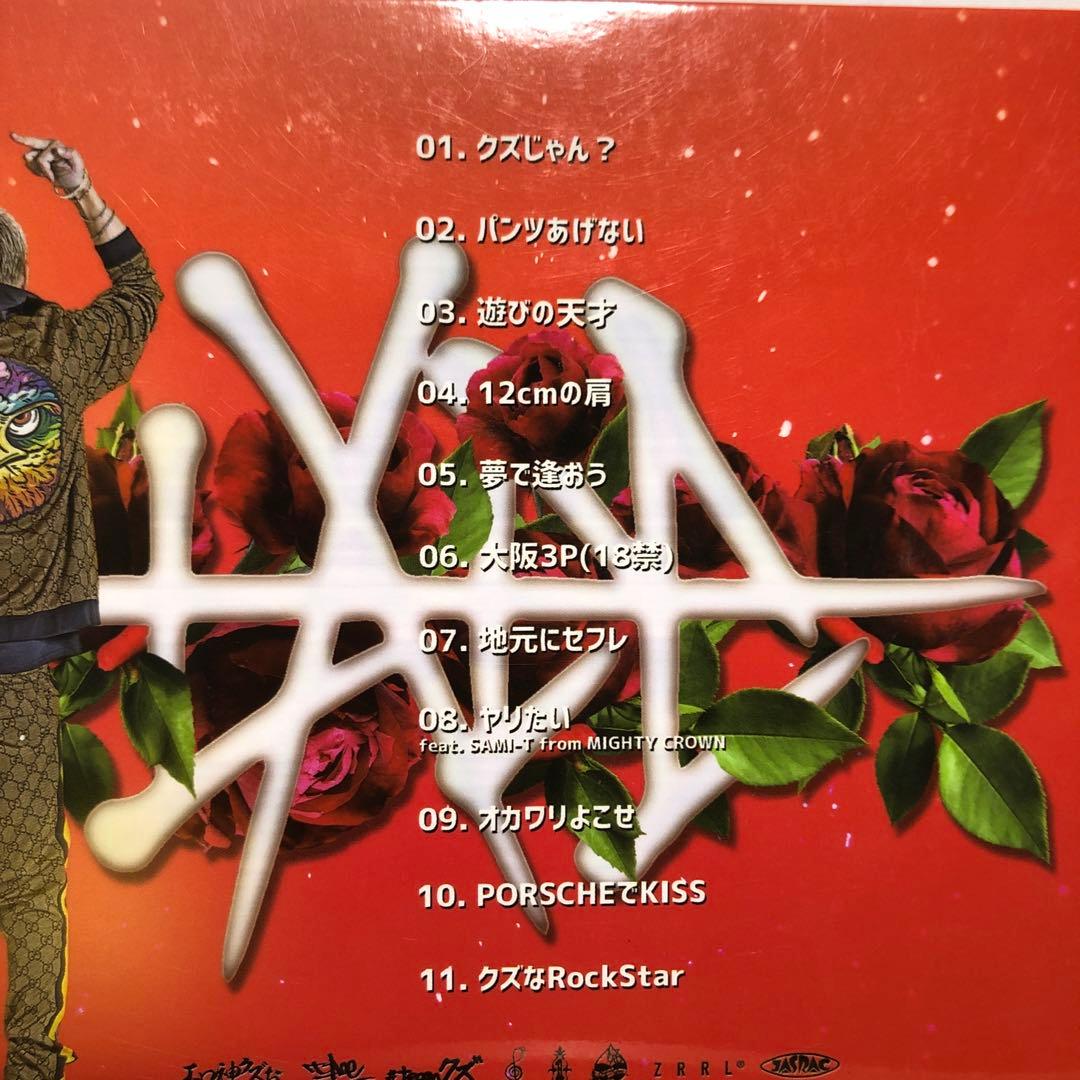 t-Ace CD DVD 6枚セット 日本語ラップ