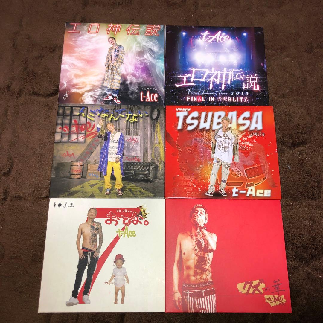 t-Ace CD DVD 6枚セット 日本語ラップ