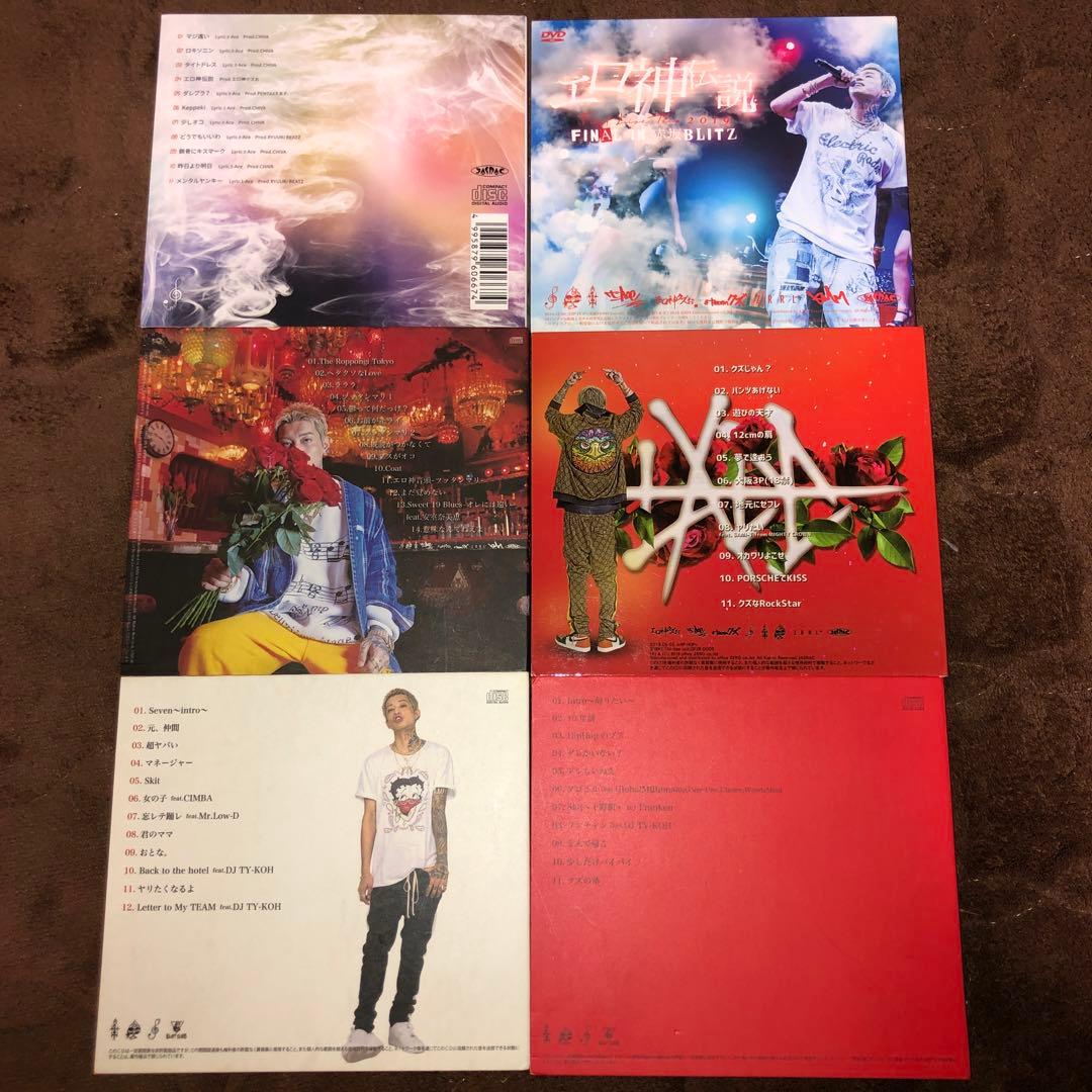 t-Ace CD DVD 6枚セット 日本語ラップ