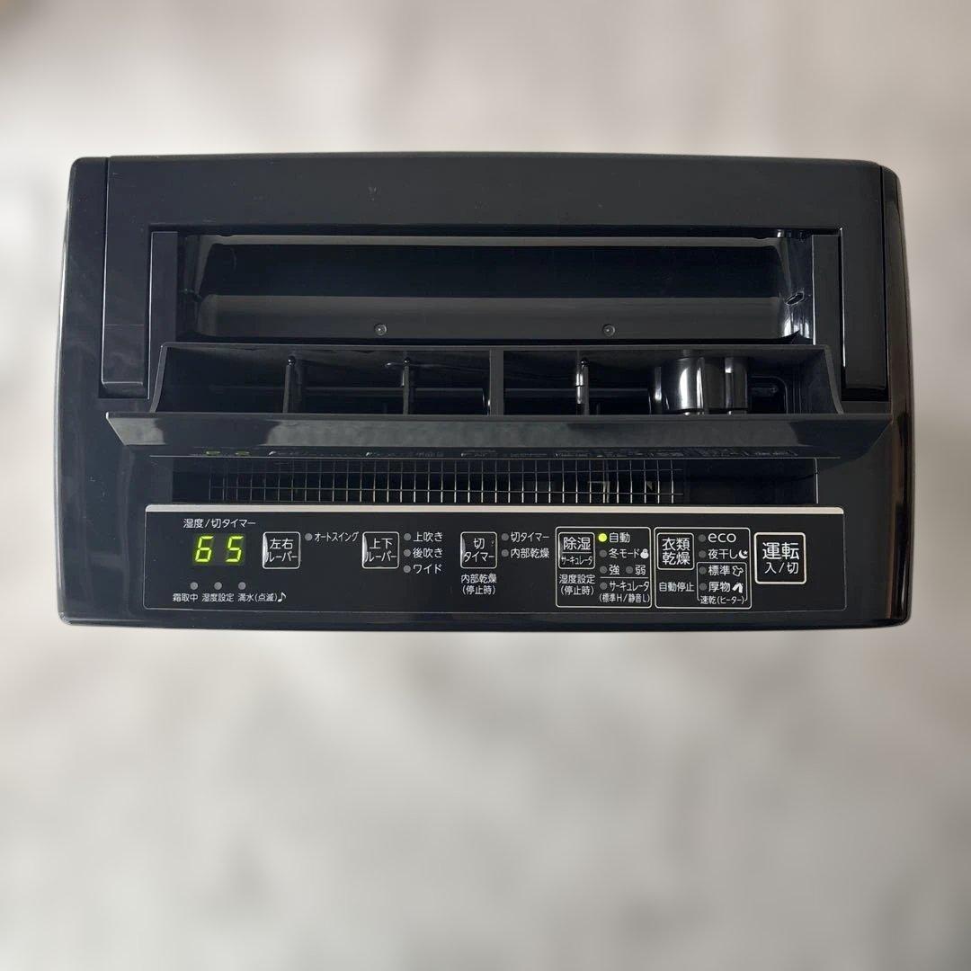 コロナ 衣類乾燥除湿機 CD-H18A 2021