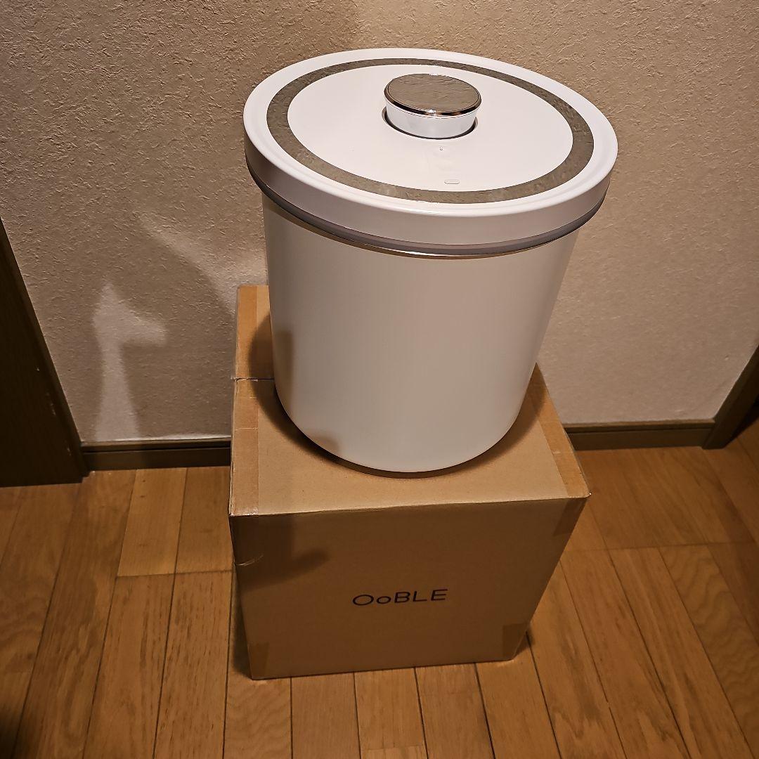 OoBLE 真空保存容器 13L 開封 未使用