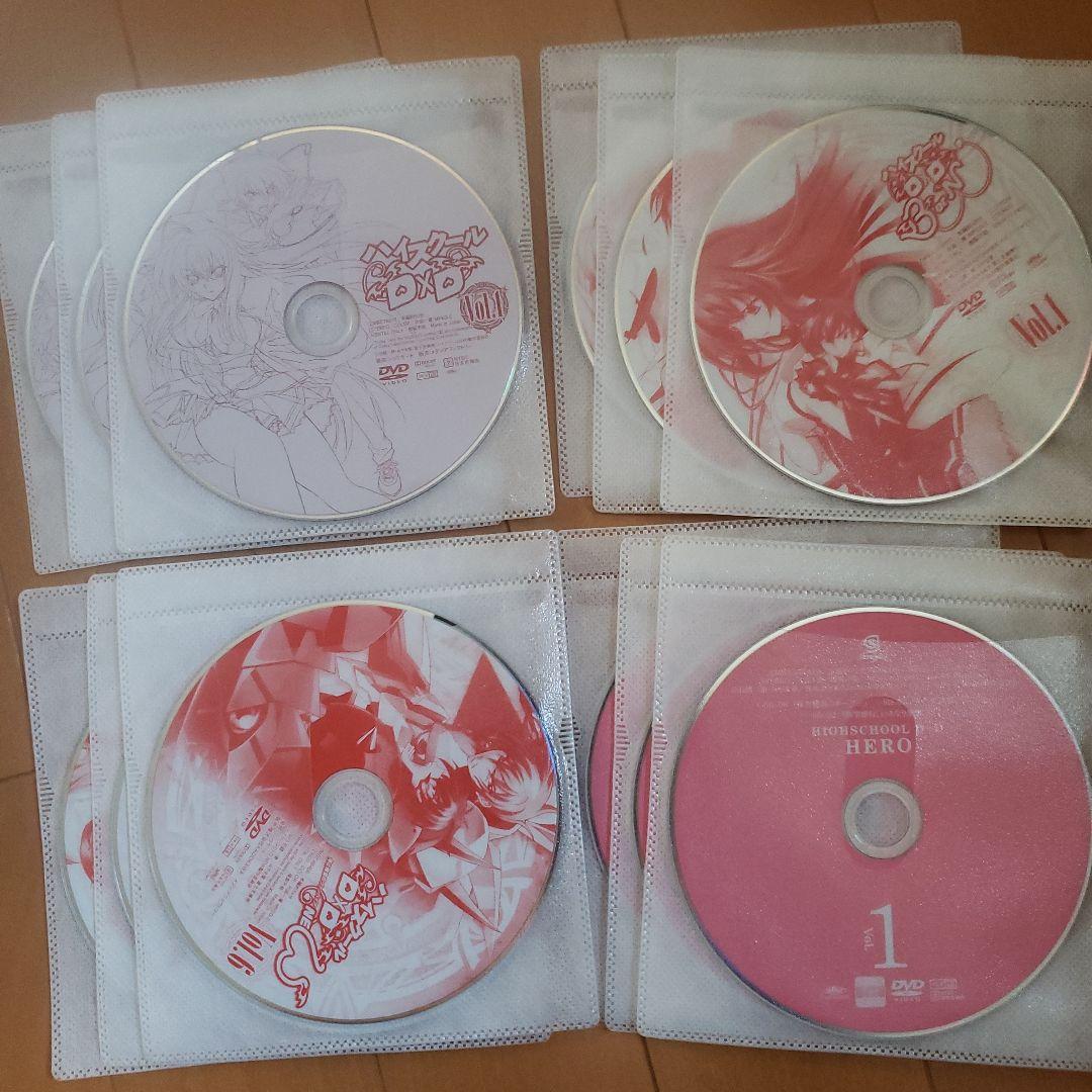 ハイスクールD×D 　1期2期3期4期　全24巻