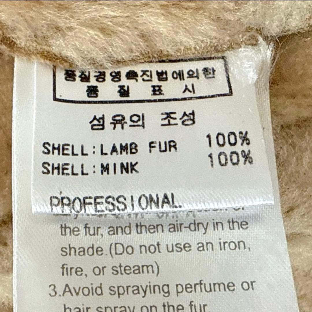 【美品】ノースビーチ リアルムートン ミンク毛皮 フーデッド　コート ベルト付き