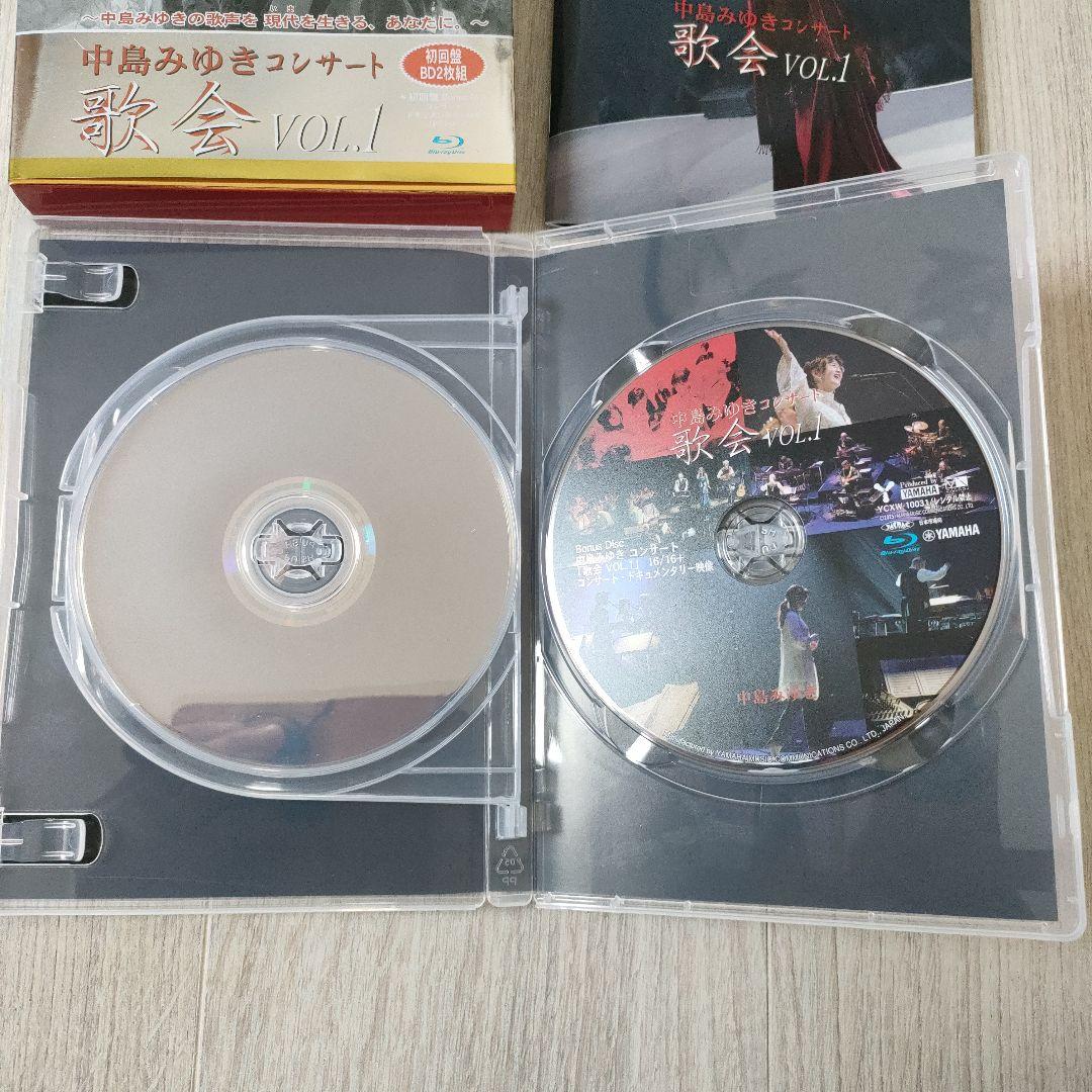 中島みゆき/コンサート「歌会 VOL.1」〈初回盤・2枚組〉