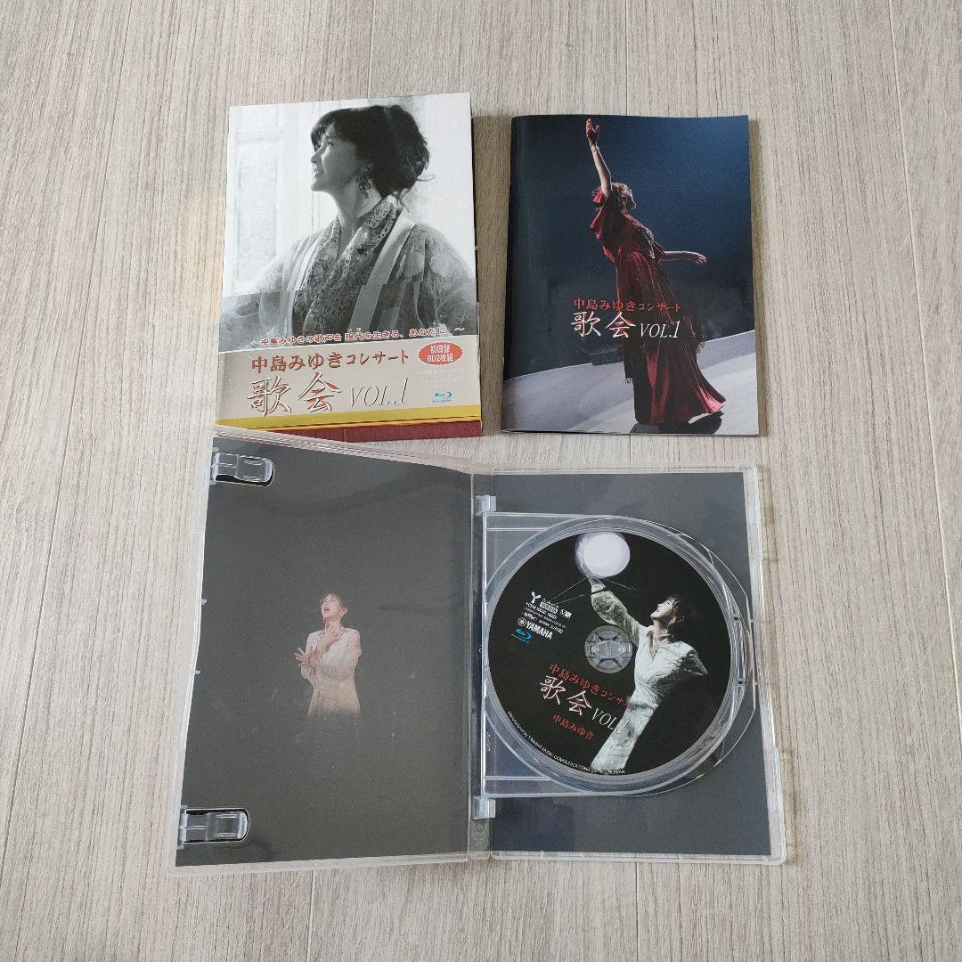 中島みゆき/コンサート「歌会 VOL.1」〈初回盤・2枚組〉