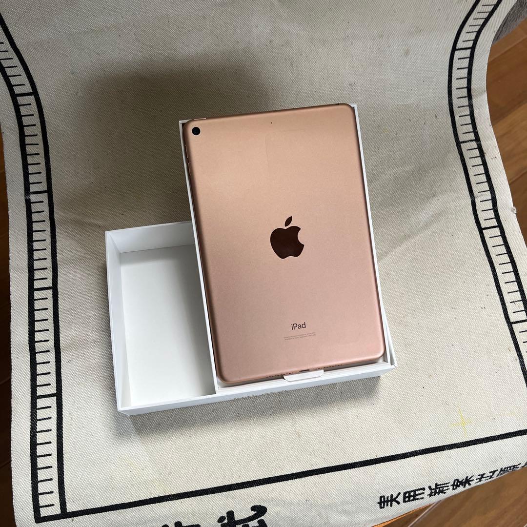 iPad mini 第５世代（64GB）