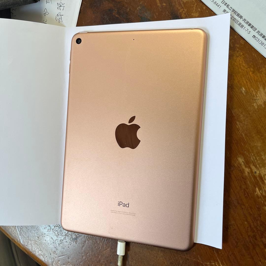 iPad mini 第５世代（64GB）