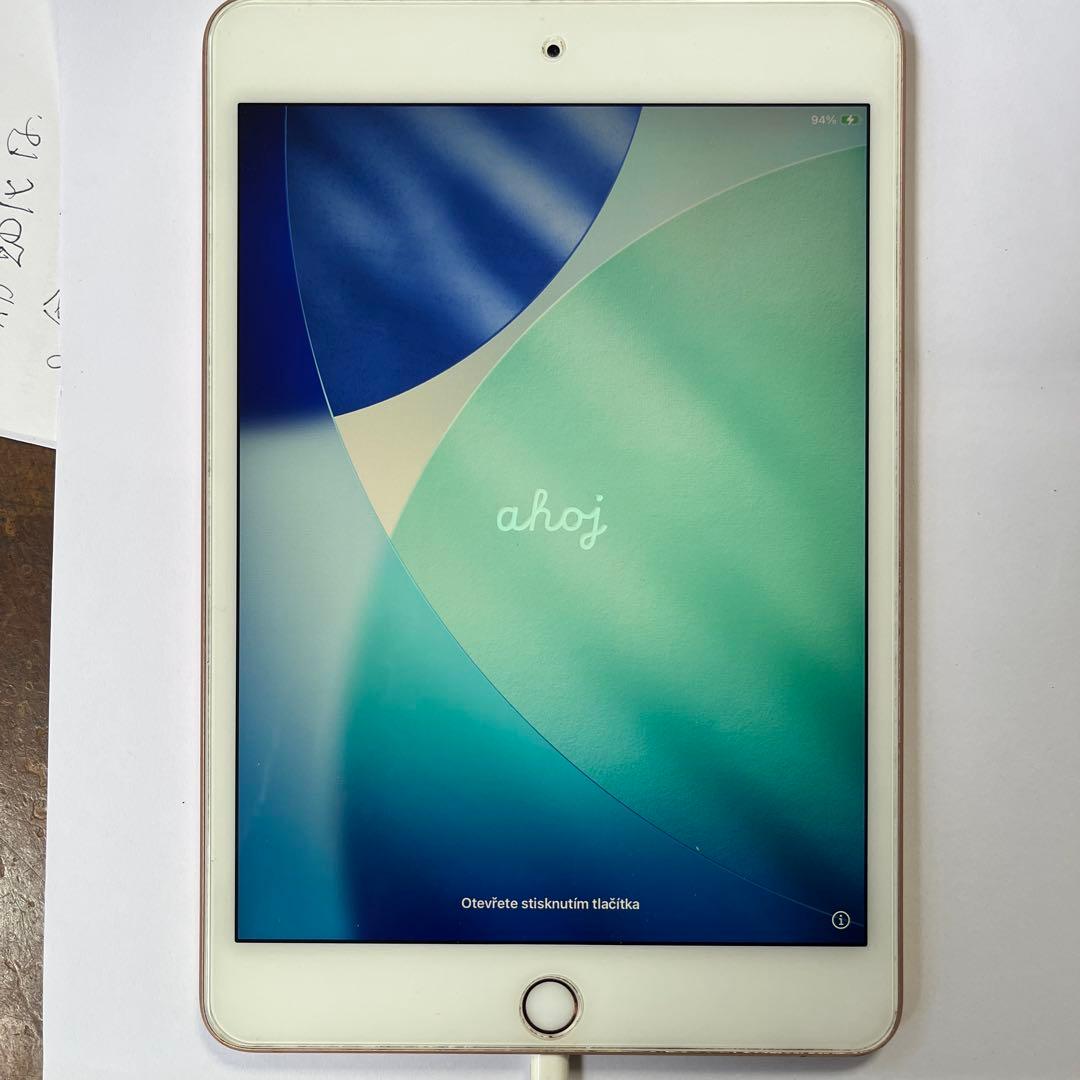 iPad mini 第５世代（64GB）