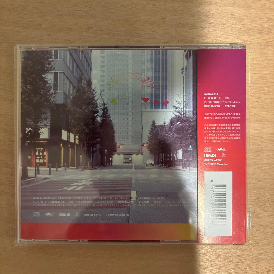 sumika CD6本セット