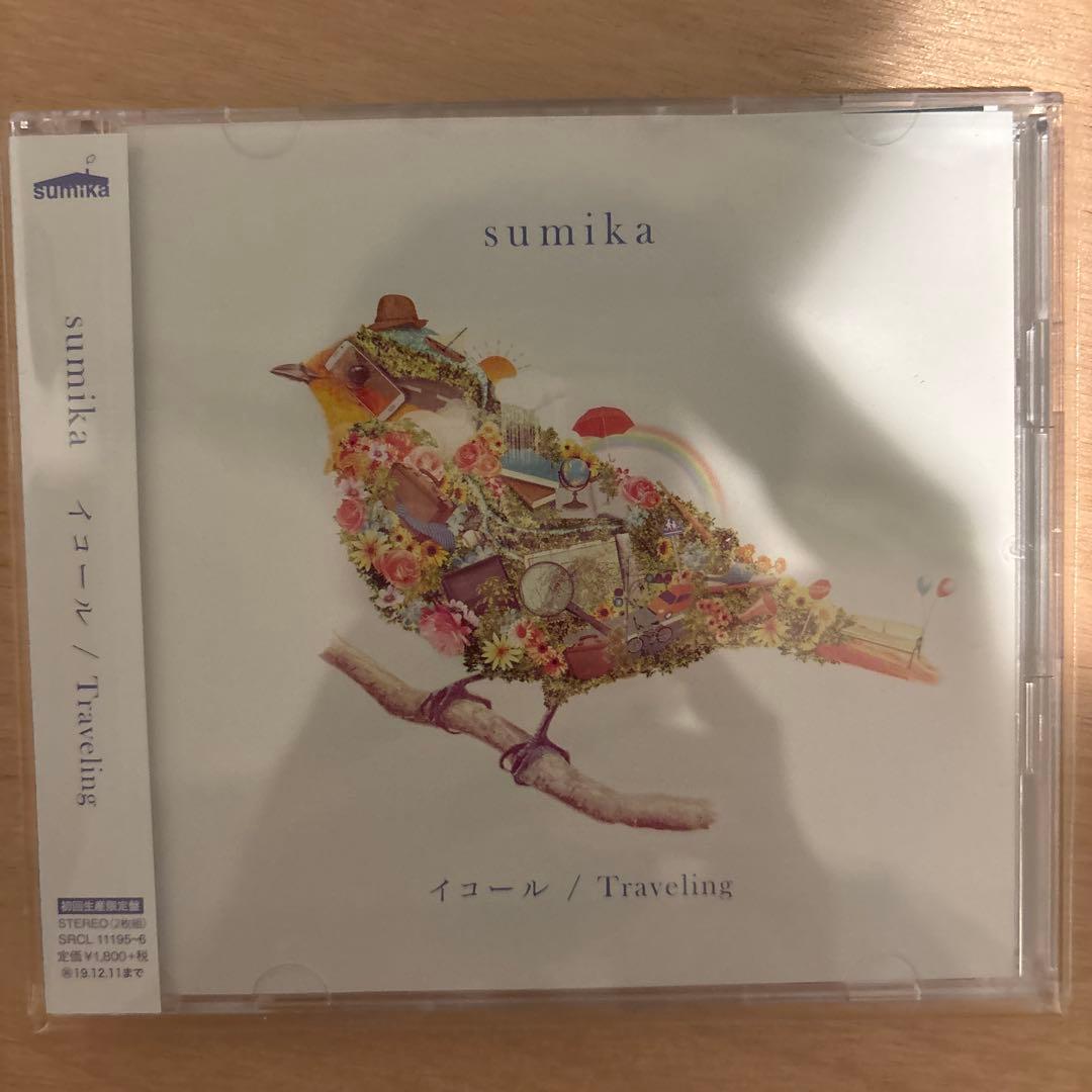 sumika CD6本セット