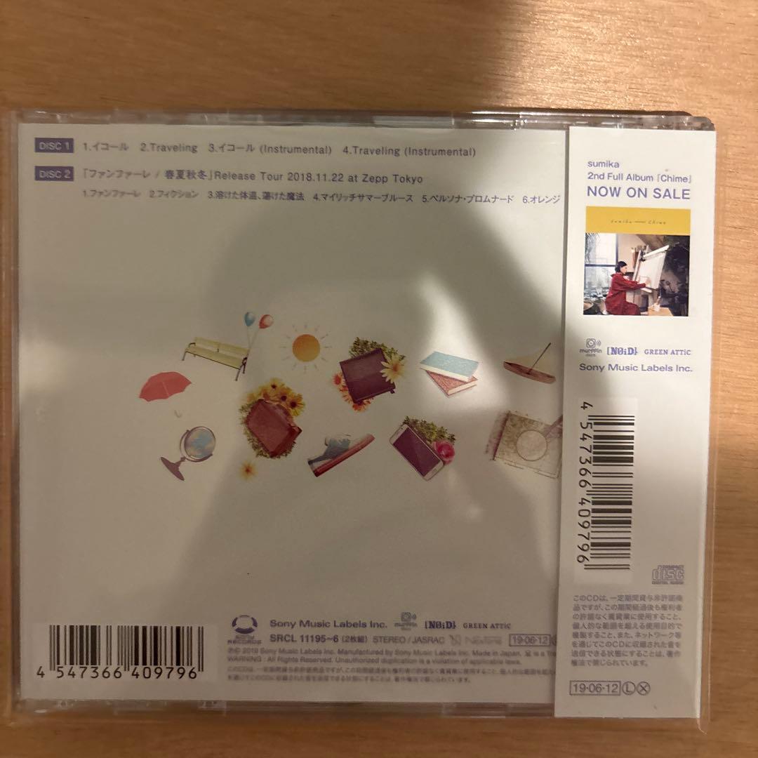 sumika CD6本セット