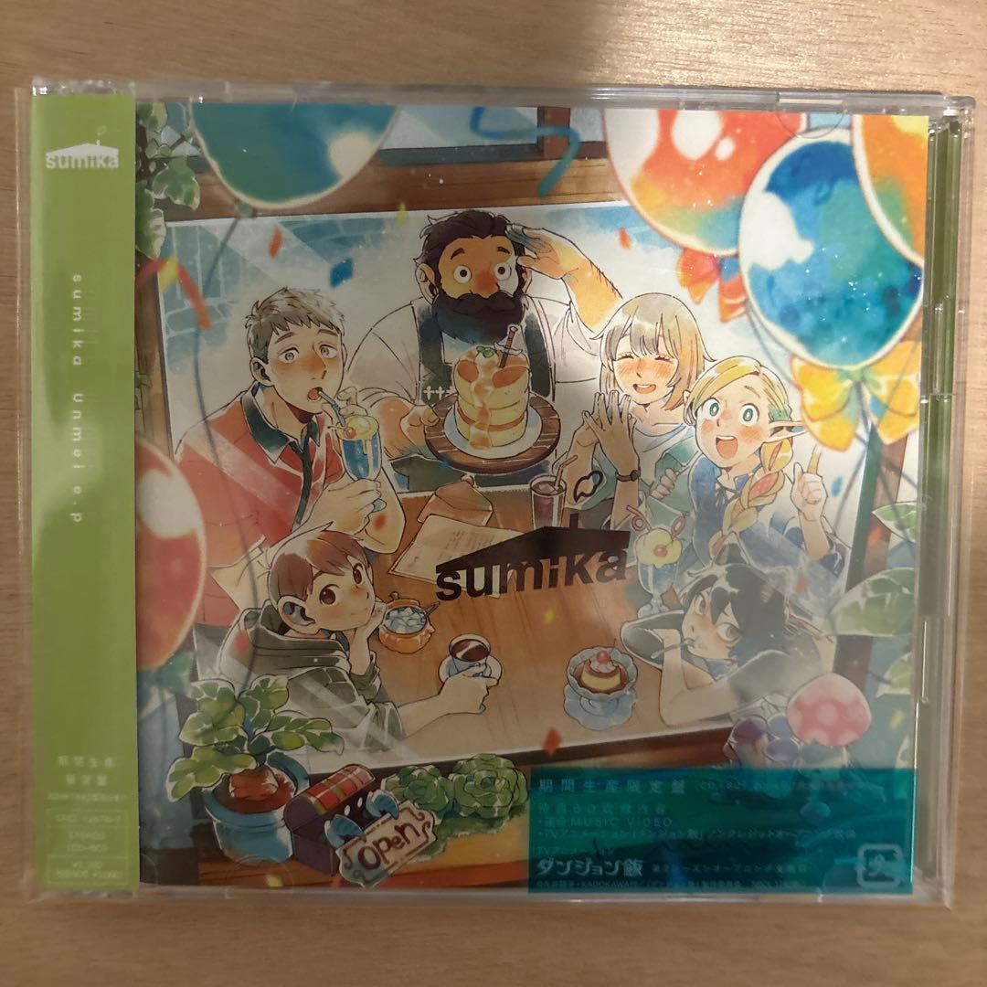 sumika CD6本セット