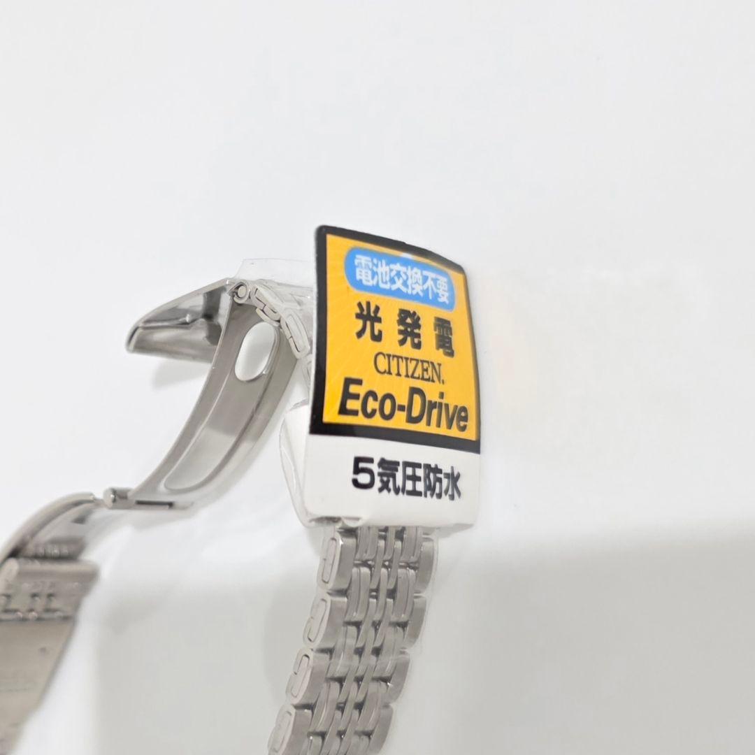 未使用品⭐CITIZEN EcoDrive シチズン エコドライブ