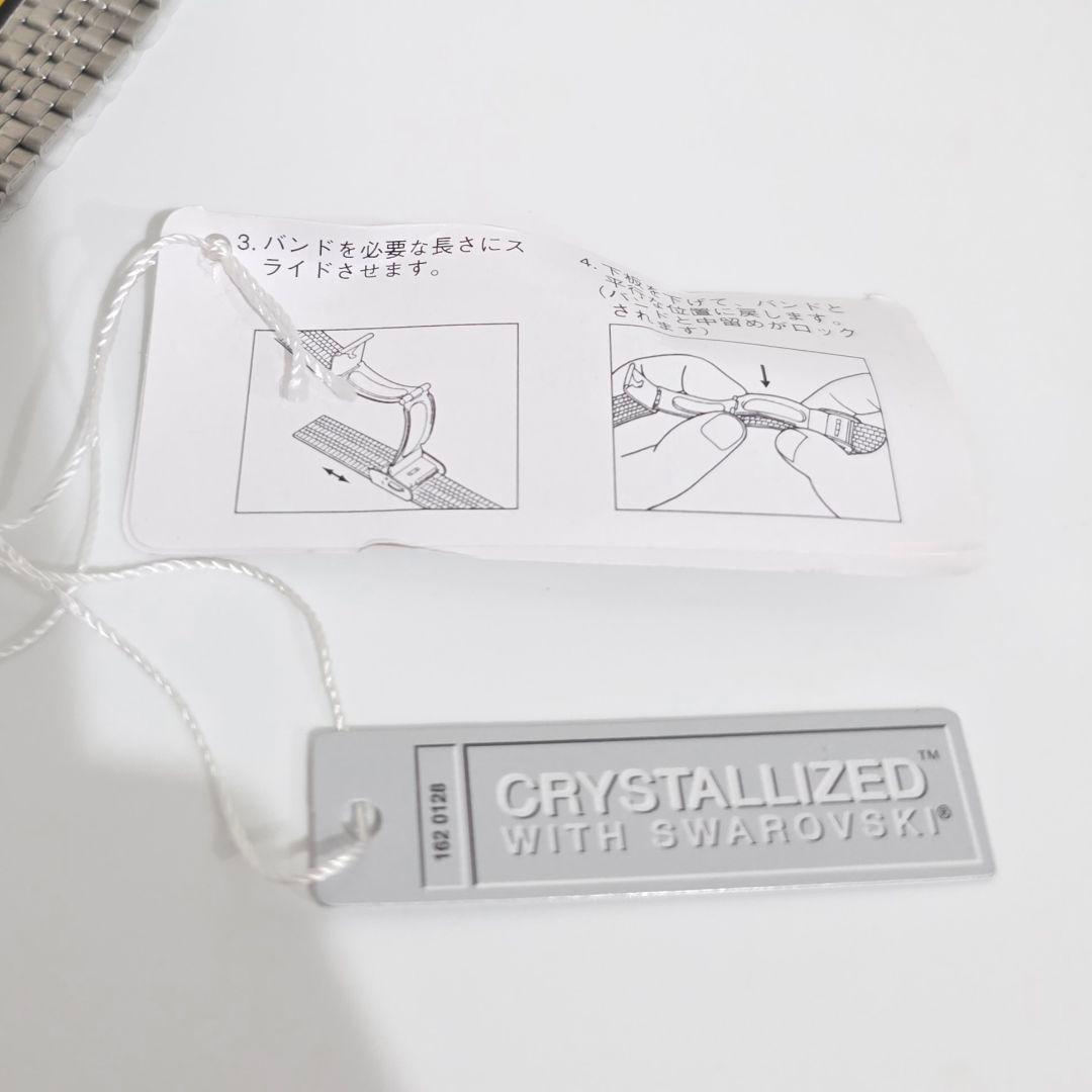 未使用品⭐CITIZEN EcoDrive シチズン エコドライブ