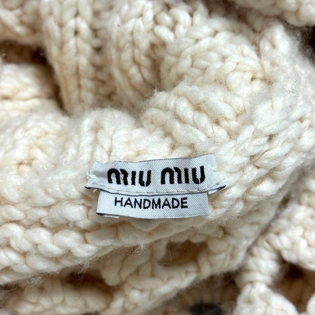 【アーカイブ】MIU MIU ミュウミュウ ケープ ポンチョ ハンドメイド S
