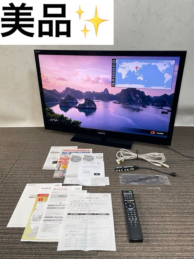 782美品✨ ソニー ブラビア 40V型インチ液晶テレビ 取説 リモコン付 薄型
