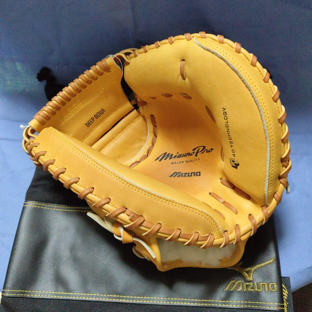 【早いもの勝ち】Mizuno Pro キャッチャーミット軟式用 ナチュラル