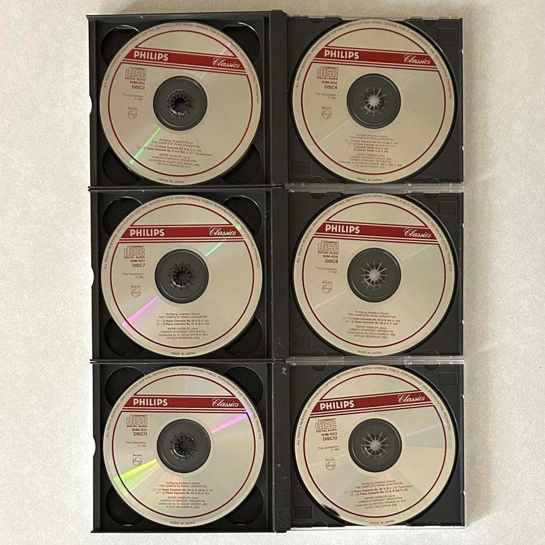 希少‼　イングリット・ヘブラー / モーツァルト : ピアノ協奏曲全集　12CD