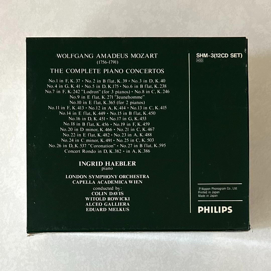 希少‼　イングリット・ヘブラー / モーツァルト : ピアノ協奏曲全集　12CD