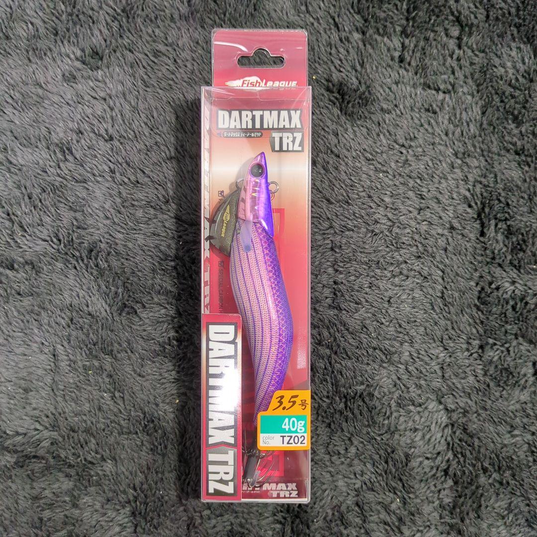 ZA)【Takao】ダートマックス TRZ 3.5号 40g 8本セット