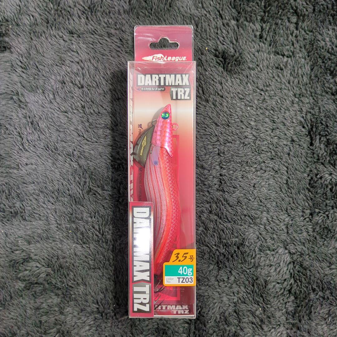 ZA)【Takao】ダートマックス TRZ 3.5号 40g 8本セット