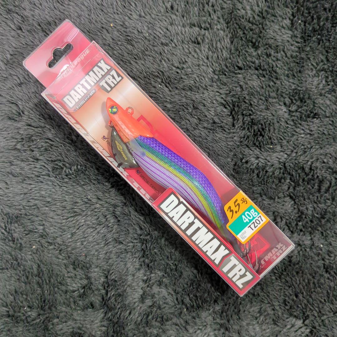 ZA)【Takao】ダートマックス TRZ 3.5号 40g 8本セット