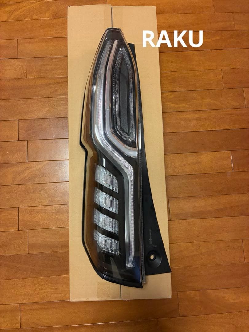 JF3 N-BOXカスタム　左テールランプ