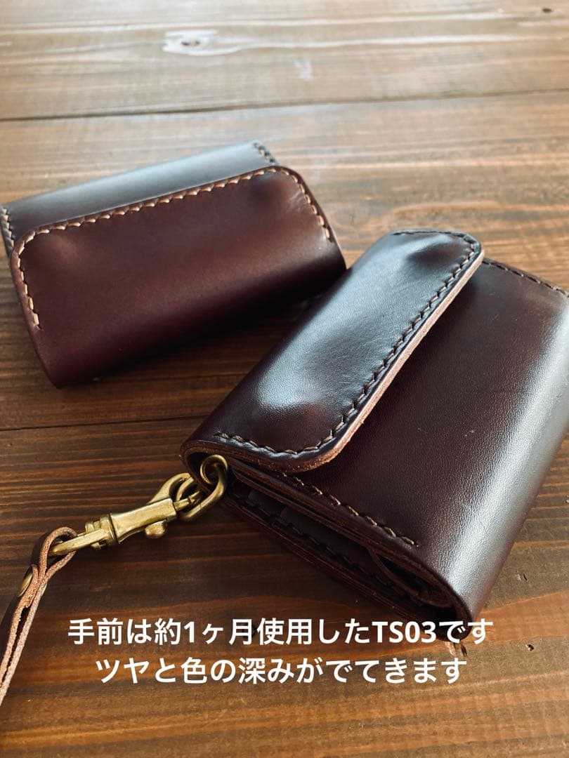 【ブルガロ】TS03-76ショートトラッカーウォレット&真鍮チェーン別売り