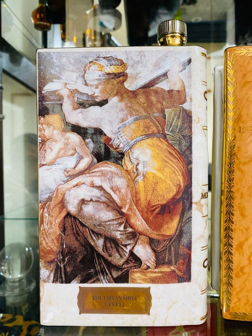 ボブデルフォイの巫女のとナポレオンのフラスコ ブック 2本.